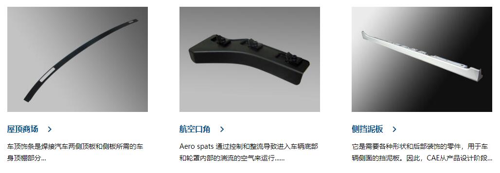 22年POM注塑KT-05M弧齿锥齿轮 - 2