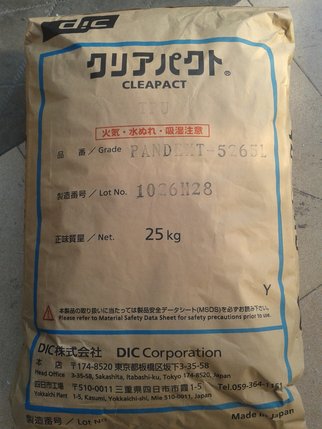 22年POM注塑M90-99直齿锥齿轮