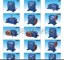 供应WPWDX60-0.37KW-B-25蜗轮蜗杆减速机