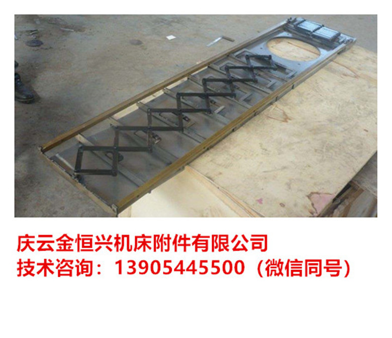 口碑好:天津一机YK2275铣齿机导轨防护罩 - 4