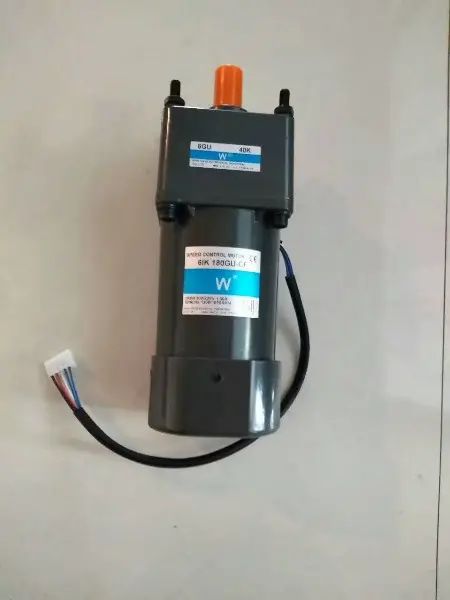 供应RV040非标涡轮减速箱配调速电机 - 2