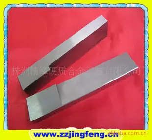 专业生产美国格里森铣齿机用的硬质合金刀具