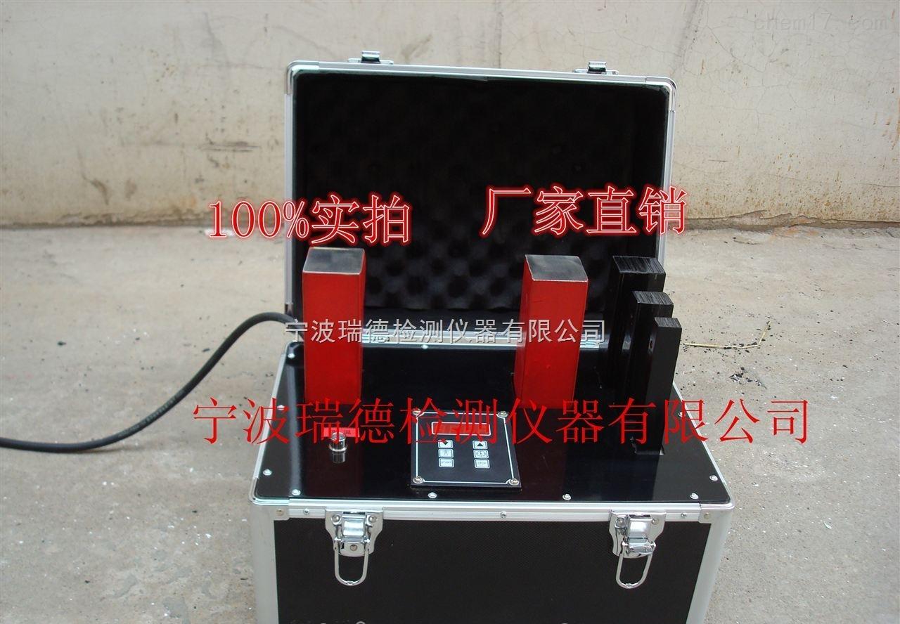 齿圈轴承加热器SM20K-5瑞德厂家 - 3