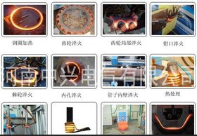 河北齿轮热处理设备 高频齿轮淬火设备闻名