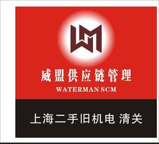 郑州进口旧滚齿机报关香港中检代理