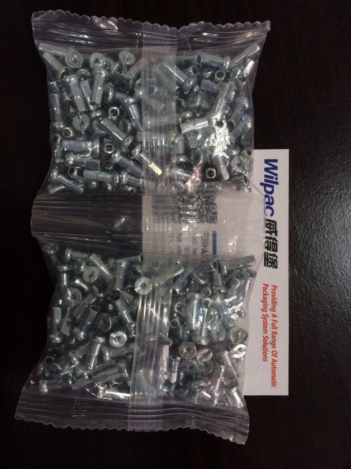 玩具塑胶车轮链限速发条塑料齿轮牙箱包装厂家 - 4
