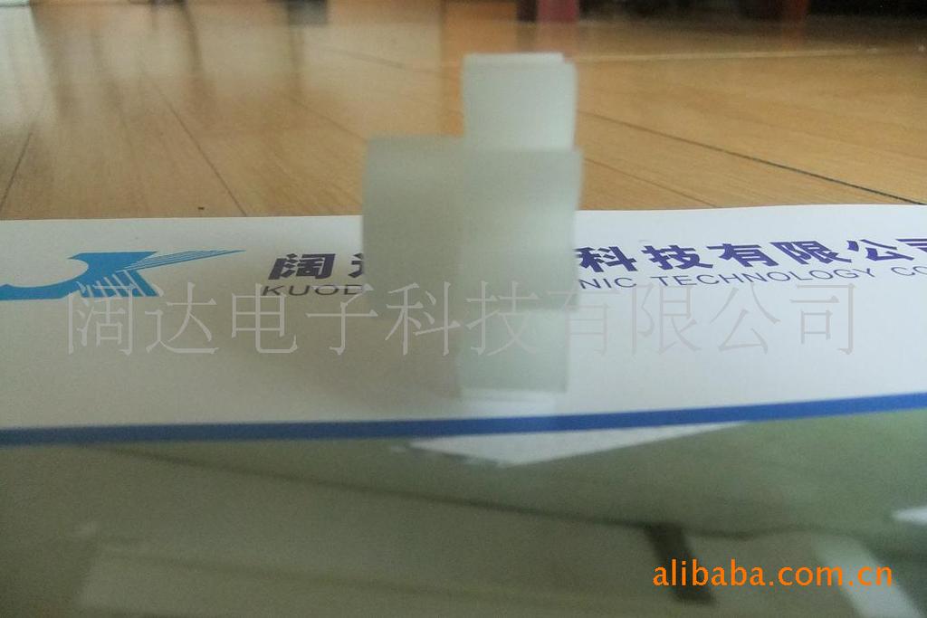 供应齿轮；直齿轮;行星齿轮;订做小模数齿轮 - 4