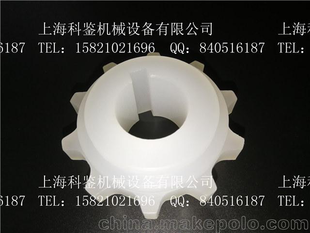 1100-32齿网带链轮 输送机链轮 - 4