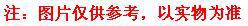 太仓三本 专业供应 不锈钢材质 农机齿轮链轮 不锈钢 链轮 - 2
