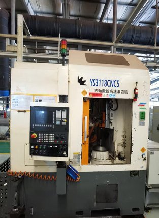 出售8台五轴数控滚齿机YS3118CNC5重庆产二手滚齿机