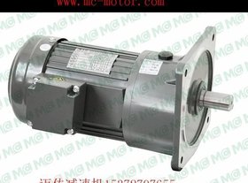 微型齿轮减速机厂家生产100W200W1500W2.2KW减速马达