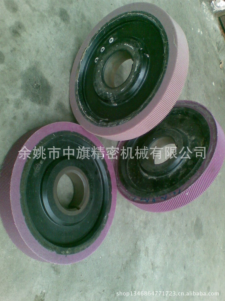 供应ZQY-6260齿轮珩齿机，剃齿机，中旗国际！服务就在您身边！ - 3