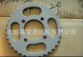 农机齿轮 美标齿轮 齿轮制造 齿轮加工 齿轮生产