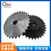 软糖装盒机链轮加工价格 厂家供应