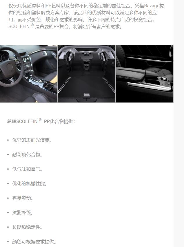 南谯区PC注塑DCL-4413SM 直齿锥齿轮 - 2