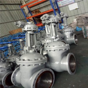 传动焊接式闸阀 Z561Y-16C 25C 直齿圆柱齿轮楔式闸阀