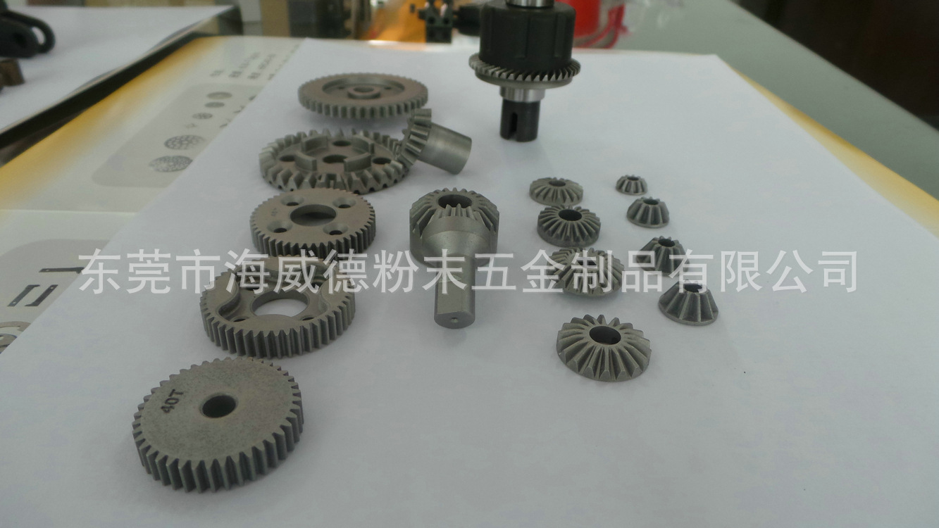 20140426_105410
