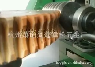 蜗轮、蜗杆 诚松