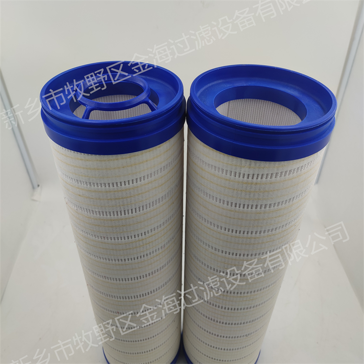 汽轮机热处理设备液压油净化PALL滤芯HC8800FUT13Z - 2