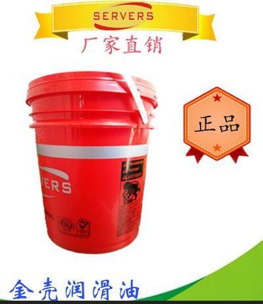 唯氏（SERVERS）白色塑料齿轮润滑脂OKX120