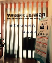 宁波直营现货销售浙江劳伦斯插齿机，剃齿机