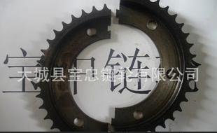 农机齿轮 美标齿轮 齿轮制造 齿轮加工 齿轮生产
