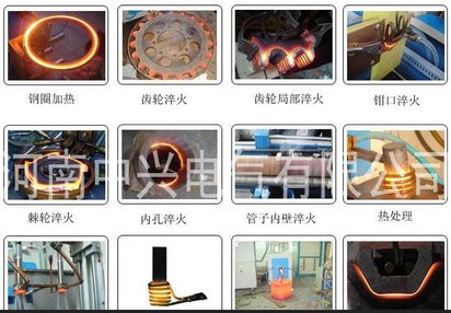 河北齿轮热处理设备 高频齿轮淬火设备闻名