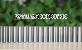 模数3直齿条 精密齿条