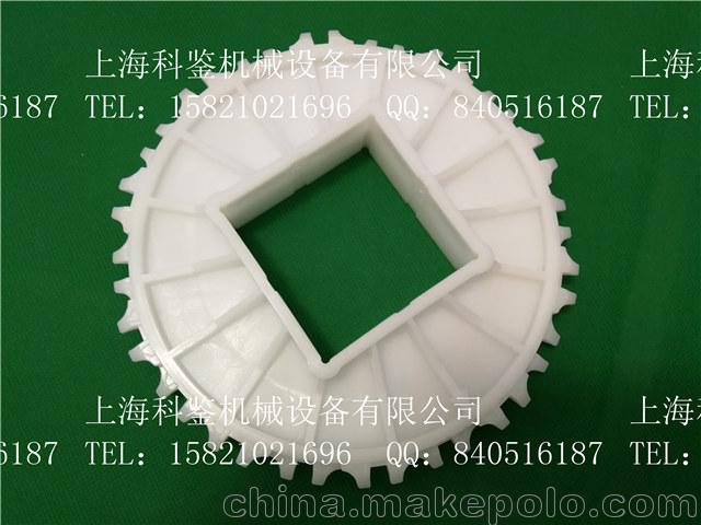 1100-32齿网带链轮 输送机链轮 - 3