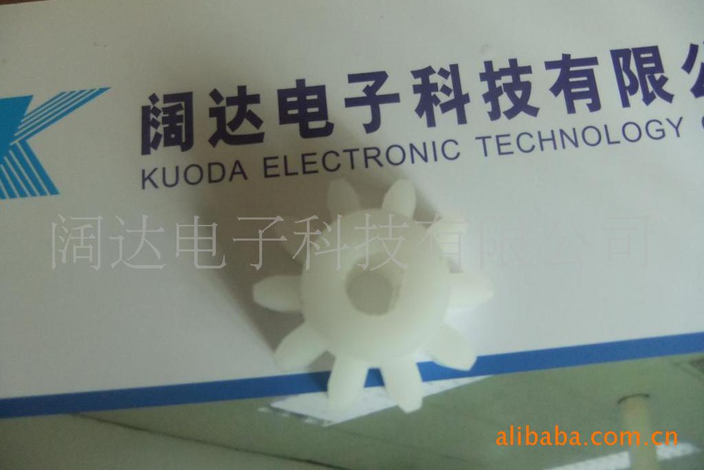 供应齿轮；直齿轮;行星齿轮;订做小模数齿轮 - 3