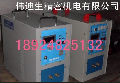 高频焊机生产厂家供应焊接设备 热处理设备 感应加热设备