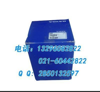 沃尔沃EC460B发动机飞轮齿圈