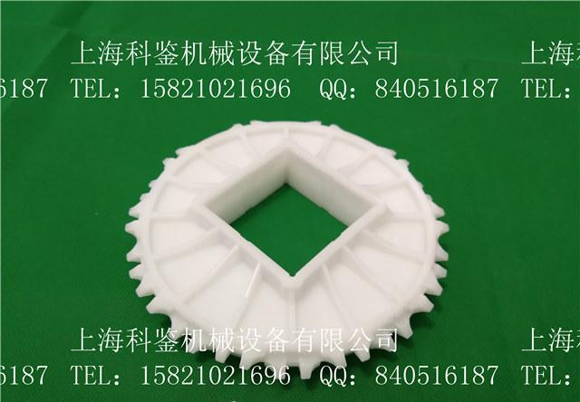 1100-32齿网带链轮 输送机链轮 - 2