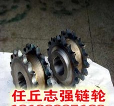 天津供应汽车齿轮厂家_变速器齿轮