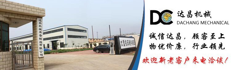 厂家批发优质齿轮跳动检查仪 齿轮跳动仪 齿轮检测仪 - 2