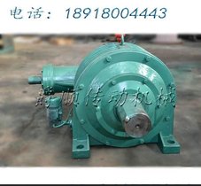 供应NGW-S122-35.5弧齿锥齿轮行星齿轮减速机