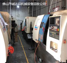 三水磨齿机回收旧磨齿机