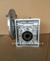 NMRV-63 涡轮减速 机 蜗轮减速器