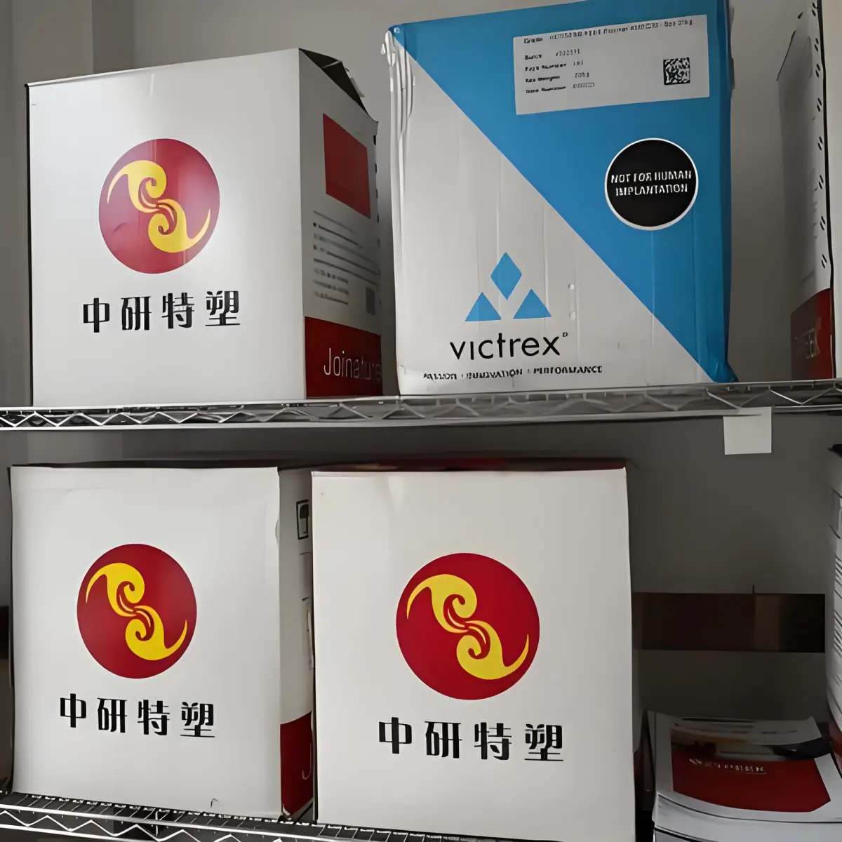 中研耐磨 PEEK 棒材 齿轮轴套自润滑原料