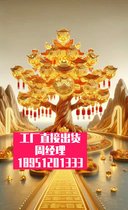 无测温密封搅拌实验室-工作平台齿轮轴-