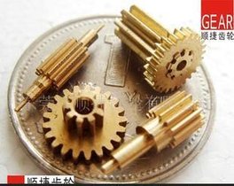 供应小模数齿轮