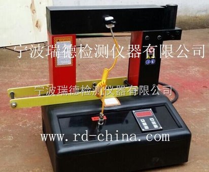 齿圈轴承加热器SM20K-5瑞德厂家
