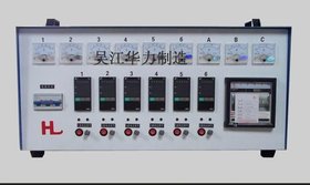 供应WCK-60KW-0306管道焊接热处理设备
