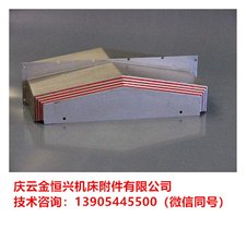 供应天津一机YK2275铣齿机导轨防护罩