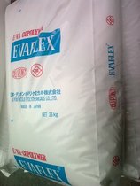 22年POM注塑C2520弧齿锥齿轮