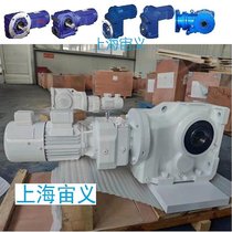 BWY390-47-11KW-4P减速机齿轮箱R97DV180L4