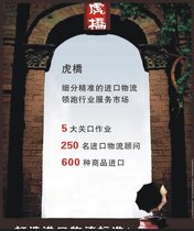 上海进口二手生产线报关代理丨旧磨齿机进口清关代理