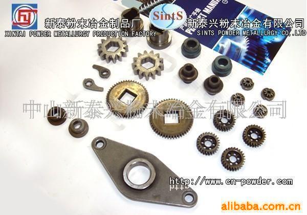 供应粉末冶金齿轮、家用电器齿轮 - 2
