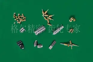 精密蜗杆非标蜗杆 加工定制