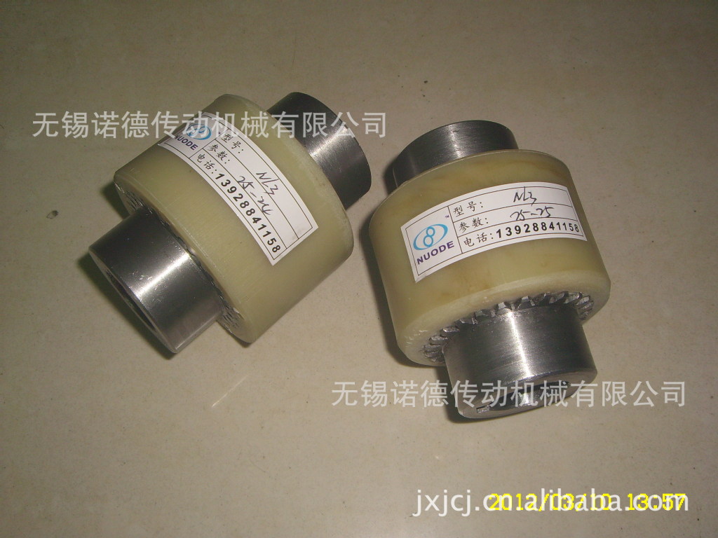 NL5 尼龙套内齿圈 NL型尼龙内齿型联轴器 齿轮泵联轴器 液压 - 2